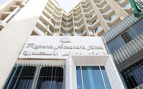 فندق ميركيور ألكسندريا رومانس
